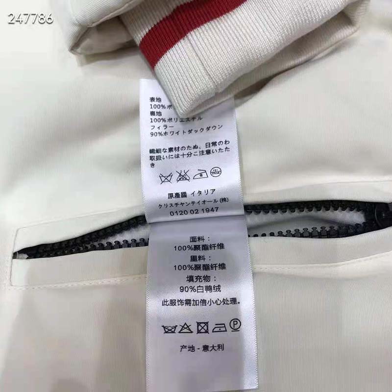 Dior Men Dioralps Hooded Down Jacket White Three-Tone Dior Star