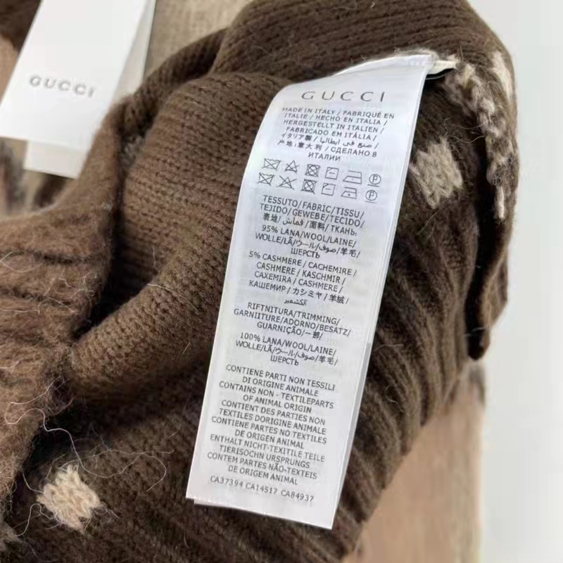 G*u*i men gg mohair wool v-neck sweater beige brown