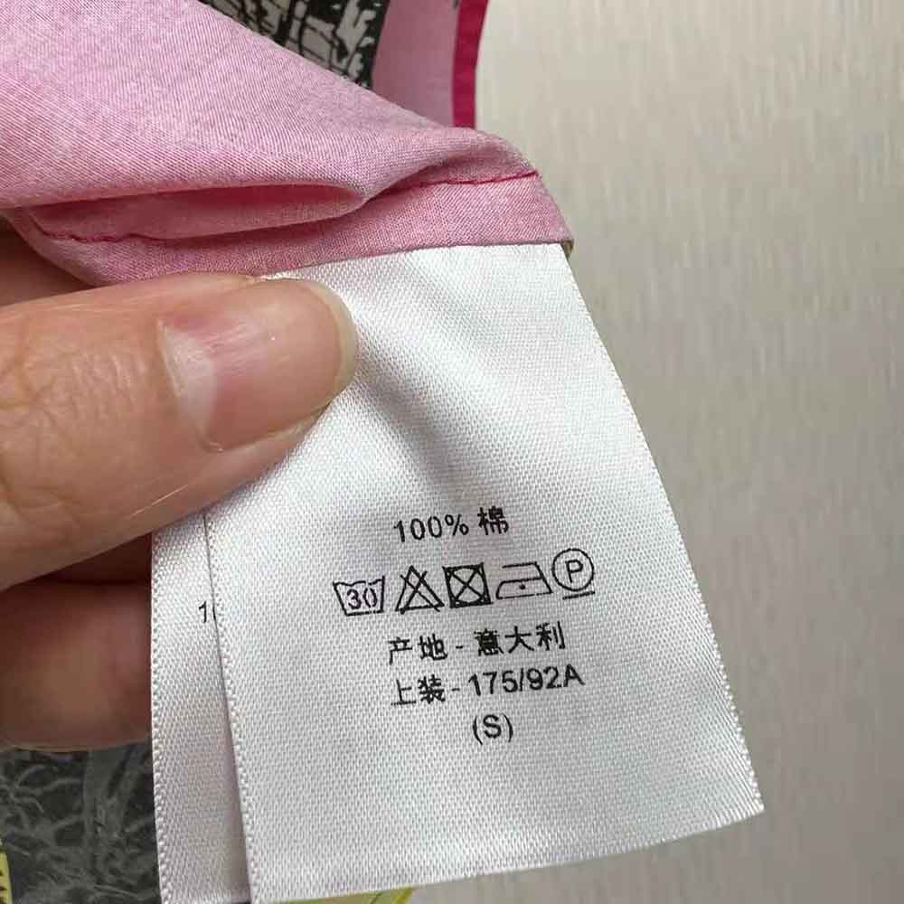 Dior Women Short-Sleeved Blouse Pink Cotton Poplin with Multicolor D-Tiger Pop Motif