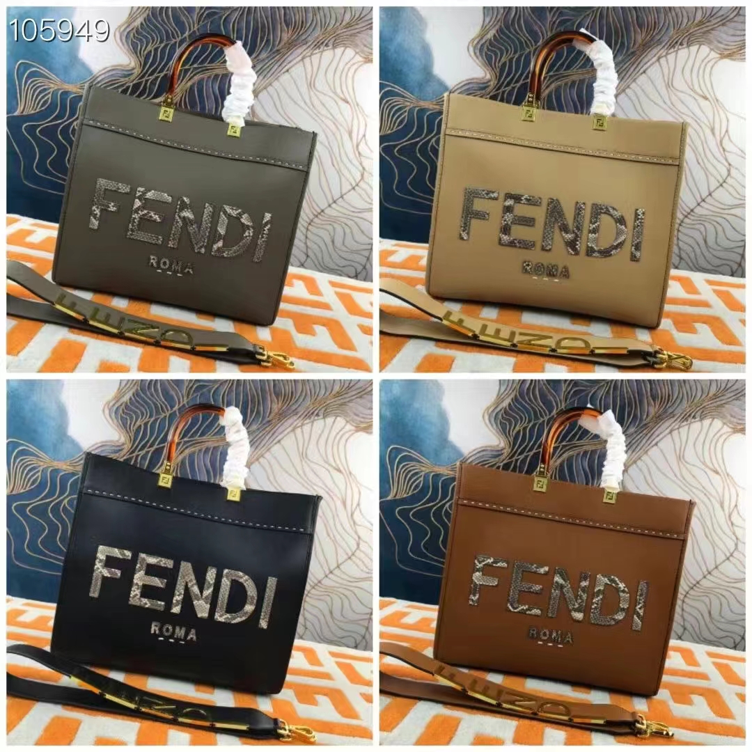 Fendi FF Women Sunshine Medium Beige Leather Elaphe Shopper