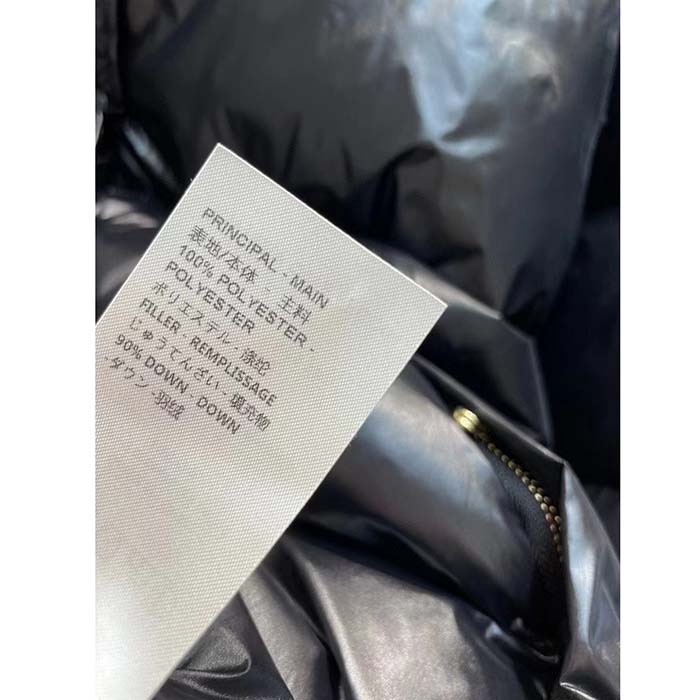Louis Vuitton Women LV SKI Glossy Nylon Puffer Jacket Polyamide Black