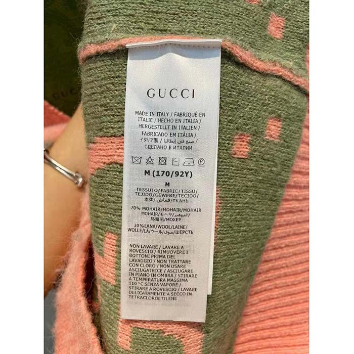 G*u*i men reversible gg mohair cardigan light green pink brushed jacquard wool v-neck