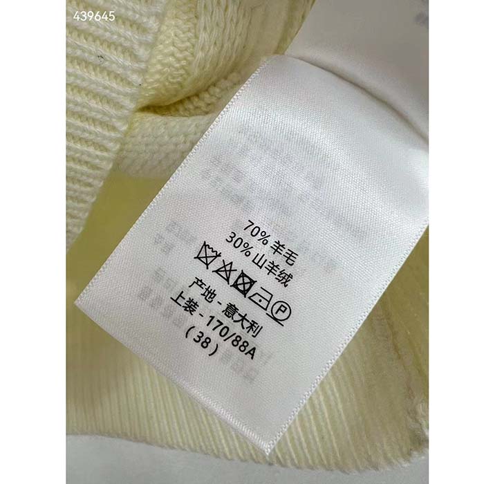 Dior Men CD Dioralps Vest White Wool Cashmere Knit Three-Tone Butterfly Motif Reference: 414G19AM124_X0878