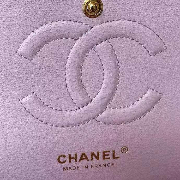 Chanel Women CC Small Classic Handbag Shiny Grained Calfskin Metal Lilac