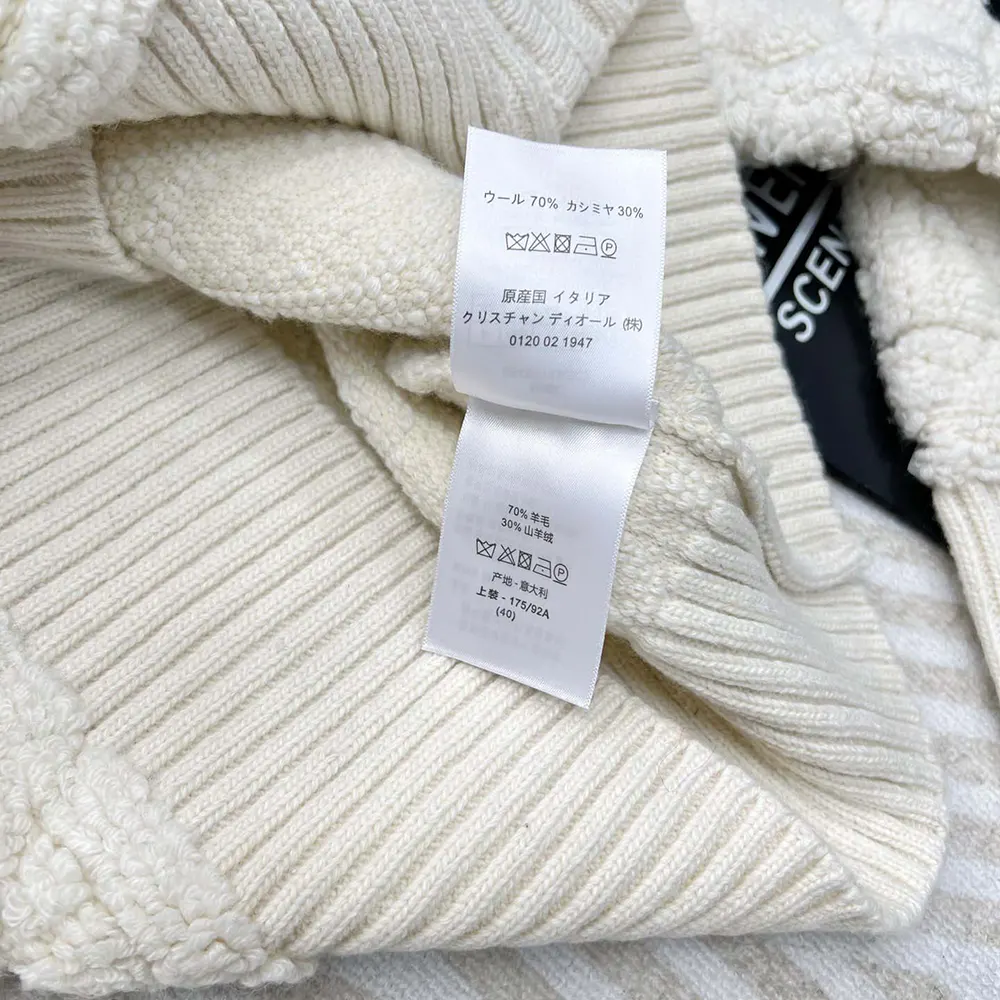 Dior Women Macrocannage Zipped Cardigan Ecru Wool- and Cashmere-Blend Knit