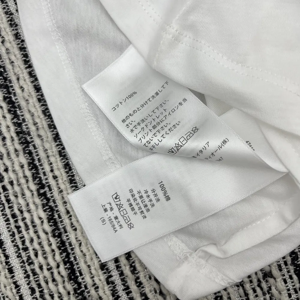 Dior Women T-Shirt White Cotton and Linen Jersey with Gray Christian Dior Papillon Motif