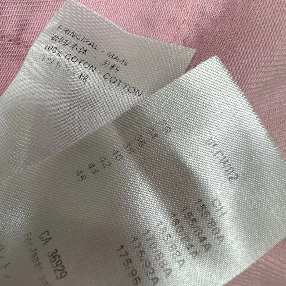 Louis Vuitton LV Women Cropped Denim Shirt-Light Pink 1AHHT1